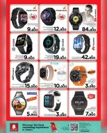 Ofertas de Nesto Oman de 1 a 8 marzo 2026 Ofertas de Dar Al Ru'ya - Página 11