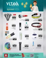 Ofertas de Nesto Oman de 1 a 8 marzo 2026 Ofertas de Dar Al Ru'ya - Página 25