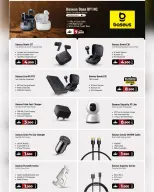 Ofertas de Nesto Oman de 1 a 8 marzo 2026 Ofertas de Dar Al Ru'ya - Página 7