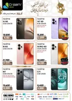 Dream 2000 Egypt Offers from 28 February to 5 March 2026 REALME Mobile Offers - Dream 2000 - Egypt - 28 February 2026 – 5 March 2026 - Page 2