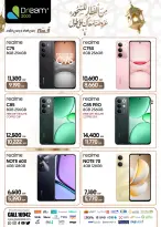 Dream 2000 Egypt Offers from 28 February to 5 March 2026 REALME Mobile Offers - Dream 2000 - Egypt - 28 February 2026 – 5 March 2026 - Page 1