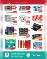 Offres Hypermarché Hala Qurum Oman de 27 février à 8 mars 2026 Offres de fin de mois - Hypermarché Hala Qurum - Oman - 27 fevrier 2026 – 8 mars 2026 - Page 6