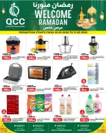 Offres Complexes de consommation du Qatar Qatar de 25 février à 12 mars 2026 Offres de Bienvenue Ramadan - Complexes de consommation du Qatar - Qatar - 25 fevrier 2026 – 12 mars 2026 - Page 7