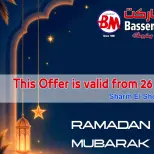Bassem Market  Sharm El-Shaikh  Offers from 26 February to 8 March Ramadan Kareem Offers - Bassem Market - Egypt - 26 February 2026 – 8 March 2026 - Page 2