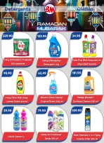 Bassem Market  Sharm El-Shaikh  Offers from 26 February to 8 March Ramadan Kareem Offers - Bassem Market - Egypt - 26 February 2026 – 8 March 2026 - Page 30