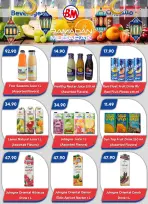 Bassem Market  Sharm El-Shaikh  Offers from 26 February to 8 March Ramadan Kareem Offers - Bassem Market - Egypt - 26 February 2026 – 8 March 2026 - Page 21