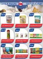 Bassem Market  Sharm El-Shaikh  Offers from 26 February to 8 March Ramadan Kareem Offers - Bassem Market - Egypt - 26 February 2026 – 8 March 2026 - Page 11