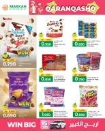 Ofertas de Hipermercado Makkah Oman de 1 a 6 marzo 2026 Ofertas de Garangao - Página 4