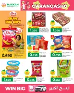 Ofertas de Hipermercado Makkah Oman de 1 a 6 marzo 2026 Ofertas de Garangao - Página 7
