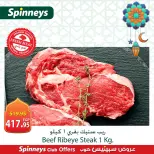 Spinneys Egypt Offers from 1 to 7 March 2026 Meat Deals - Page 2