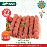 Spinneys Egypt Offers from 1 to 7 March 2026 Meat Deals - Page 5
