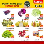 Ofertas de Mercados Ramez  Al Muladdah  de 1 a 3 marzo Ofertas de mitad de semana - Página 7