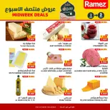 Ofertas de Mercados Ramez  Al Muladdah  de 1 a 3 marzo Ofertas de mitad de semana - Página 4