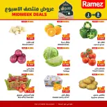 Ofertas de Mercados Ramez  Al Muladdah  de 1 a 3 marzo Ofertas de mitad de semana - Página 6