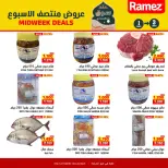 Ofertas de Mercados Ramez  Al Muladdah  de 1 a 3 marzo Ofertas de mitad de semana - Página 2