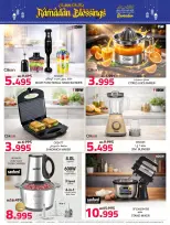 Day To Day Discount Center Bahrain Offers from 1 to 11 March 2026 Ramadan Blessings Offers - Day To Day Discount Center - Bahrain - 1 March 2026 – 11 March 2026 - Page 2