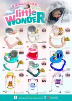 Ofertas de Nesto  Al Khobar  de 28 febrero a 17 marzo Espectáculos de Little Wonder - Página 2