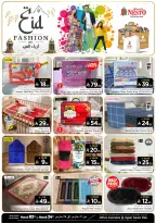 Ofertas de Nesto Arabia Saudita de 2 a 24 marzo 2026 Desfiles de moda para el Eid - Página 7