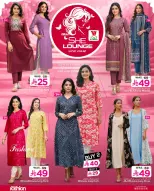 Ofertas de Hipermercado Al Wafa Arabia Saudita de 25 febrero a 24 marzo 2026 Ofertas increíbles - Página 4