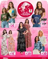 Ofertas de Hipermercado Al Wafa Arabia Saudita de 25 febrero a 24 marzo 2026 Ofertas increíbles - Página 5