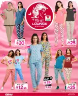 Ofertas de Hipermercado Al Wafa Arabia Saudita de 25 febrero a 24 marzo 2026 Ofertas increíbles - Página 6