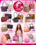 Ofertas de Hipermercado Al Wafa Arabia Saudita de 25 febrero a 24 marzo 2026 Ofertas increíbles - Página 10