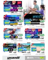 Ofertas de Nesto Arabia Saudita de 25 febrero a 10 marzo 2026 Ofertas tecnológicas - Página 3