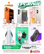 Ofertas de Nesto Arabia Saudita de 25 febrero a 10 marzo 2026 Ofertas tecnológicas - Página 1