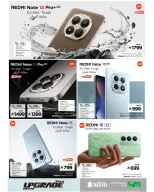 Ofertas de Nesto Arabia Saudita de 25 febrero a 10 marzo 2026 Ofertas tecnológicas - Página 8