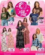 Ofertas de Nesto Arabia Saudita de 25 febrero a 24 marzo 2026 Festival Rosa - Página 7