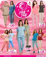 Ofertas de Nesto Arabia Saudita de 25 febrero a 24 marzo 2026 Festival Rosa - Página 6