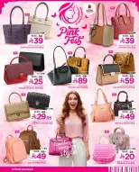Ofertas de Nesto Arabia Saudita de 25 febrero a 24 marzo 2026 Festival Rosa - Página 2