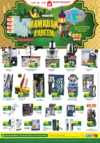 Ofertas de Night to Night  Dubai  de 1 a 15 marzo Ofertas de Ramadán Kareem - Night to Night - Emiratos Árabes Unidos - 1 marzo 2026 – 15 marzo 2026 - Página 2