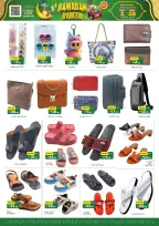 Ofertas de Night to Night  Dubai  de 1 a 15 marzo Ofertas de Ramadán Kareem - Night to Night - Emiratos Árabes Unidos - 1 marzo 2026 – 15 marzo 2026 - Página 3
