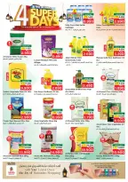 Ofertas de Nesto  Salalah  de 1 a 4 marzo Grandes ofertas de 4 días - Página 11