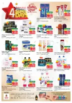 Ofertas de Nesto  Salalah  de 1 a 4 marzo Grandes ofertas de 4 días - Página 17