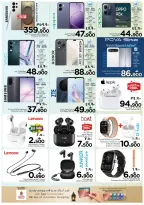 Ofertas de Nesto  Salalah  de 1 a 4 marzo Grandes ofertas de 4 días - Página 19