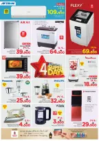 Ofertas de Nesto  Salalah  de 1 a 4 marzo Grandes ofertas de 4 días - Página 20