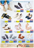 Ofertas de Nesto  Salalah  de 1 a 4 marzo Grandes ofertas de 4 días - Página 23