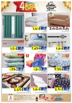 Ofertas de Nesto  Salalah  de 1 a 4 marzo Grandes ofertas de 4 días - Página 26
