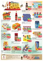 Ofertas de Nesto  Salalah  de 1 a 4 marzo Grandes ofertas de 4 días - Página 7