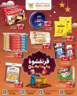 Ofertas de Mark & Save Oman de 1 a 7 marzo 2026 Qaranqasho ofrece - Página 3