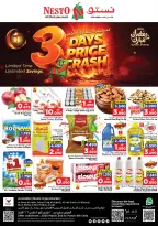Ofertas de Nesto Oman de 2 a 4 marzo 2026 Ofertas de precios increíbles - Página 1