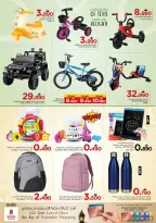 Ofertas de Nesto Oman de 2 a 4 marzo 2026 Ofertas de precios increíbles - Página 12