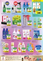 Ofertas de Nesto Oman de 2 a 4 marzo 2026 Ofertas de precios increíbles - Página 6