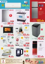 Ofertas de Nesto Oman de 2 a 4 marzo 2026 Ofertas de precios increíbles - Página 9