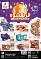 Ofertas de Nesto  Salalah  de 2 a 5 marzo Qaranqasho ofrece - Página 1