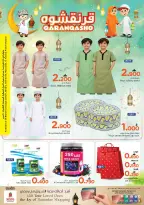 Ofertas de Nesto Oman de 2 a 5 marzo 2026 Qaranqasho ofrece - Página 5