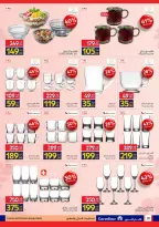 Carrefour Egypt Offers from 2 to 10 March 2026 Mother's Day offers - Page 20