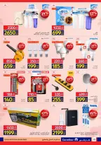 Carrefour Egypt Offers from 2 to 10 March 2026 Mother's Day offers - Page 22